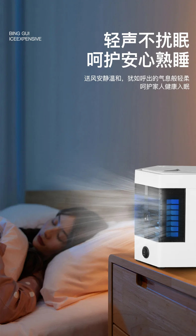 Pet Air Conditioner Cooling Artifact Small Mini Household Dog Cat Rabbit Fan Cooling Puppy Special Summer Pet Products