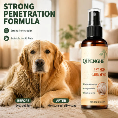 Pet Skin Care Spray Instantly Soothe Skin Moisturize Fur Turn Dry Dull Coat Soft Silky For All Cats And Dogs