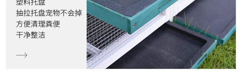 Rabbit Cage Anti Spray Urine Deluxe Double Drawer Rabbit Hutch Solid Wood Pigeon Coop Chicken Cage Bottom Mesh Outdoor
