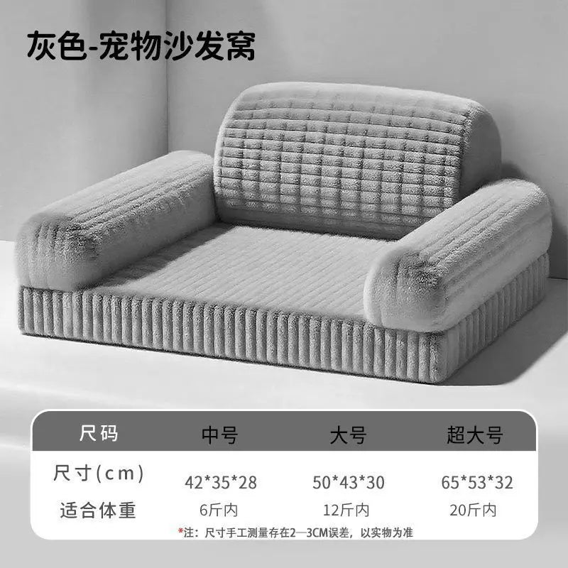 Pet Dog Bed for Small Dogs - Teddy/Bichon/Pomeranian, 4 Seasons Universal, Removable & Washable, Secure Sofa Bed for Winter
