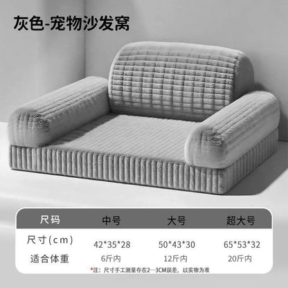 Pet Dog Bed for Small Dogs - Teddy/Bichon/Pomeranian, 4 Seasons Universal, Removable & Washable, Secure Sofa Bed for Winter