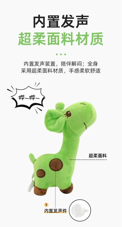 A pet plush sound toy for dogs to chew and clean their teeth, a throwing toy for cats to relieve boredom, and a funny toy in the