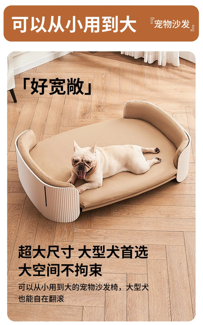 The kennel can be disassembled and washed, the pet sofa is universal cat kennel dog bed for all seasons
