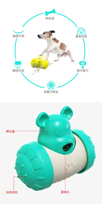 Pet supplies: balance car, wobbler, food dispenser, dog toy