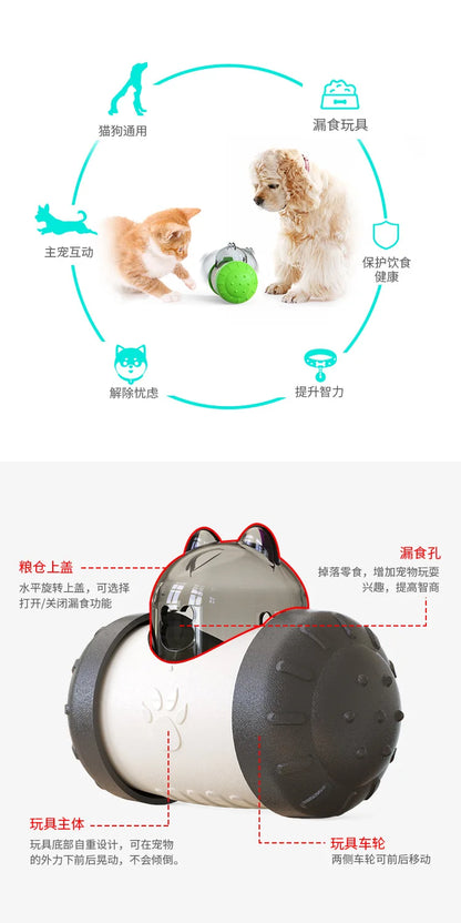 Pet supplies: balance car, wobbler, food dispenser, dog toy