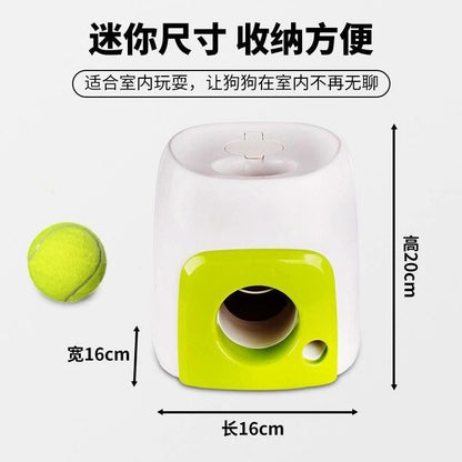 Pet Tennis Tee Machine Dog Supplies Outdoor Interactive Training Automatic Leak Food Launcher Toy
