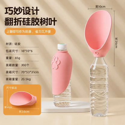 Pet Outdoor Water Dispenser, Portable Dog Water Cup, Eco-friendly Foldable Leaf-shaped Silicone Universal Bottle Mouth