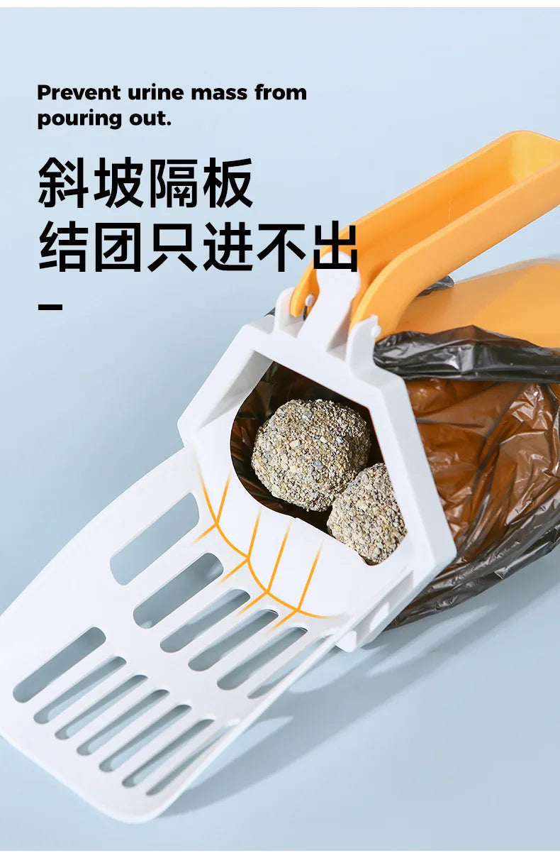 Cat Litter Scooper Large Capacity Built-in Poop Bag Cats Shovel Kitty Self-Cleaning For Toilet Tray Box Clean Tool Pet Supplies