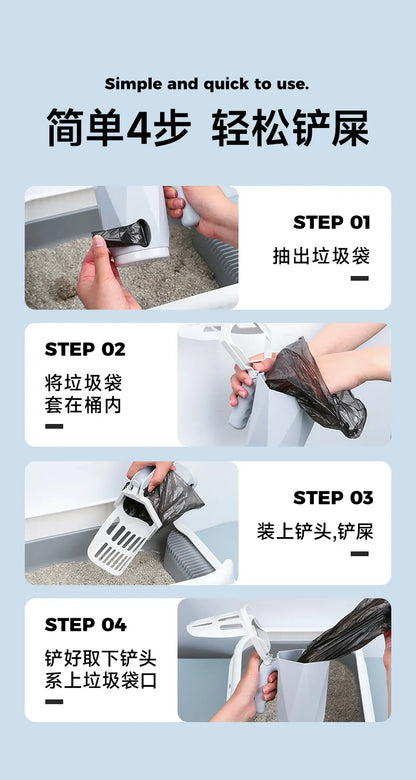 Cat Litter Scooper Large Capacity Built-in Poop Bag Cats Shovel Kitty Self-Cleaning For Toilet Tray Box Clean Tool Pet Supplies