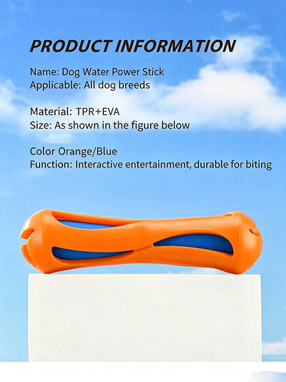 Pet Dog Floating Water Toy TPR Rubber Durable Interactive Training Relieve Boredom Swimming Throw Toy Outdoor Dog Chew Toys