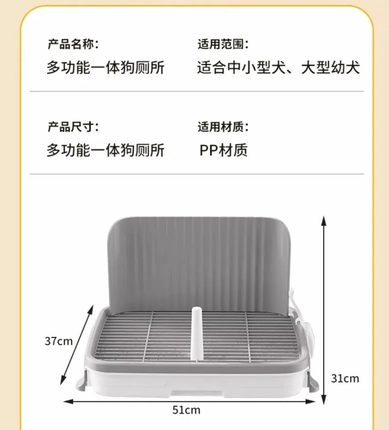 Pet-specific Training Toilet Indoor Pet Cleaning Products Anti-stepping Plastic Dog Pee Pad Holder Removable Net Reusable Tray