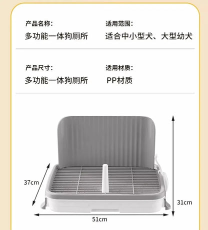 Pet-specific Training Toilet Indoor Pet Cleaning Products Anti-stepping Plastic Dog Pee Pad Holder Removable Net Reusable Tray