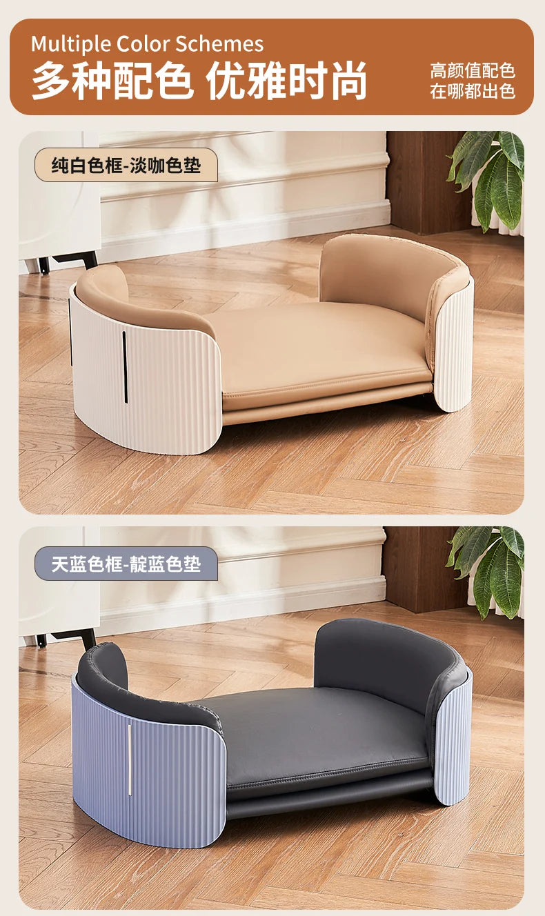 The kennel can be disassembled and washed, the pet sofa is universal cat kennel dog bed for all seasons