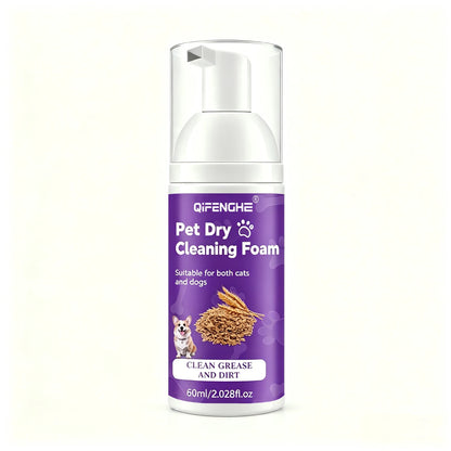 Pet Dry Shampoo for Dogs & Cats - Waterless Foam No Rinse, Deodorizing & Cleaning for Puppy Kitten