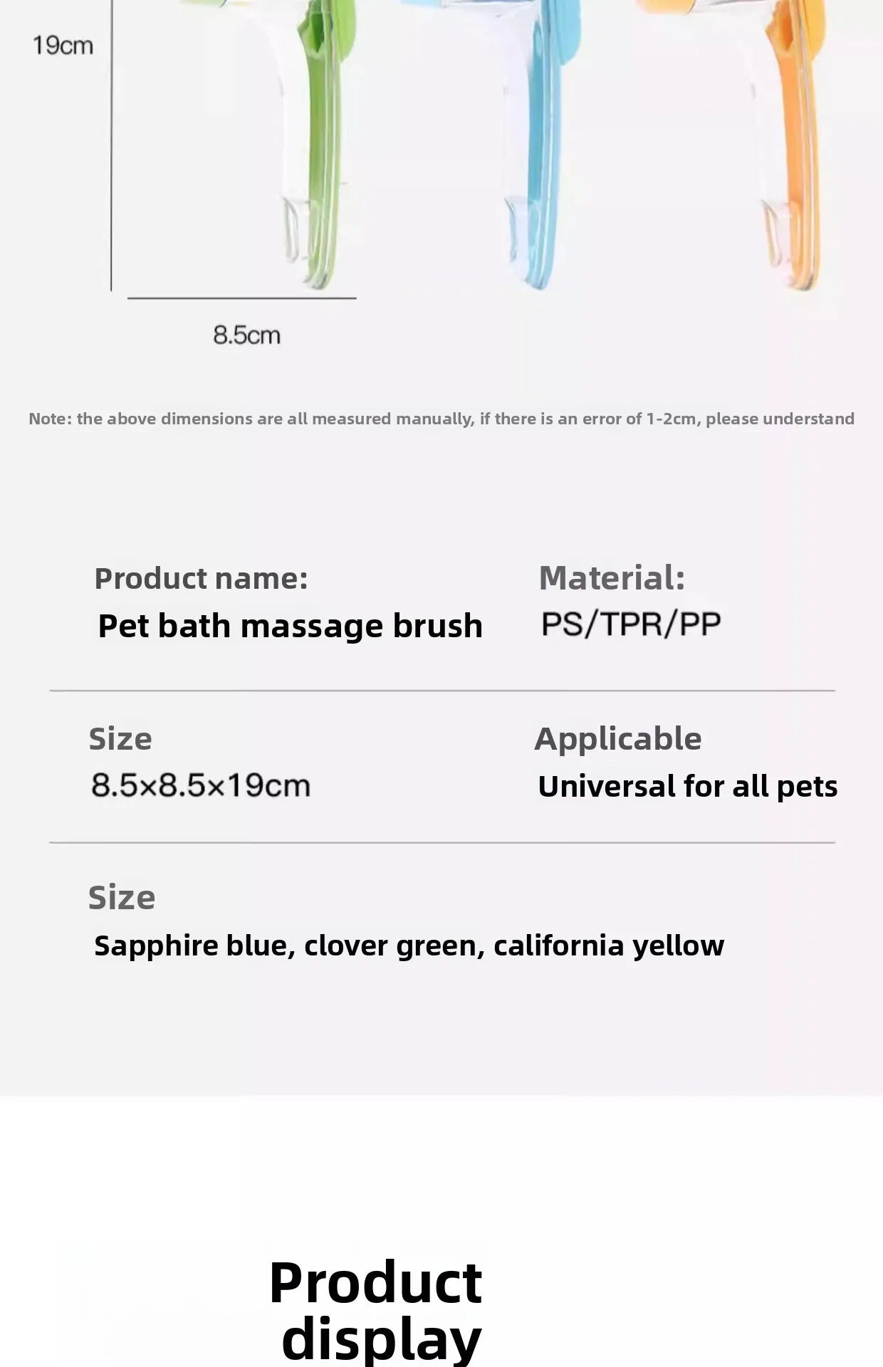 Pet dog bath brush, cat bath brush, bathing massage brush, magical pet bathing and massage scrub brush