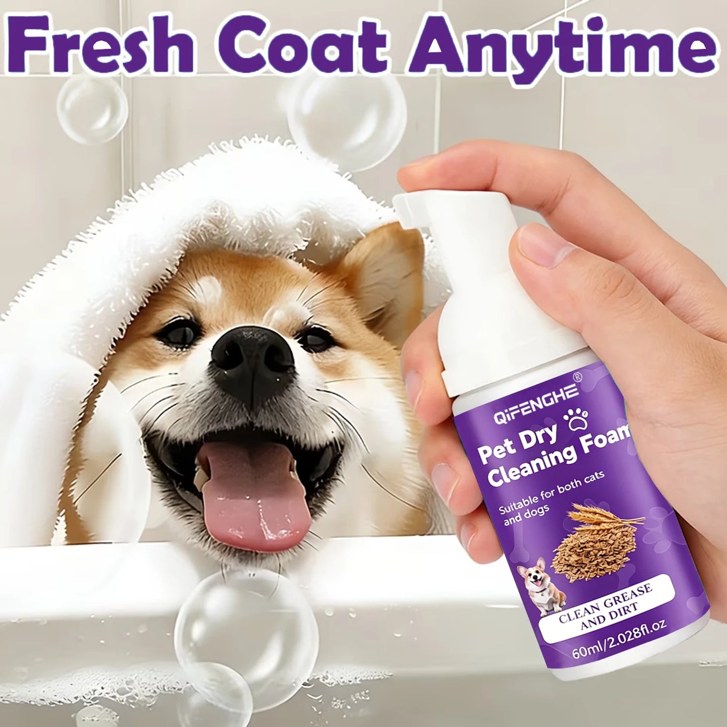 Pet Dry Shampoo for Dogs & Cats - Waterless Foam No Rinse, Deodorizing & Cleaning for Puppy Kitten