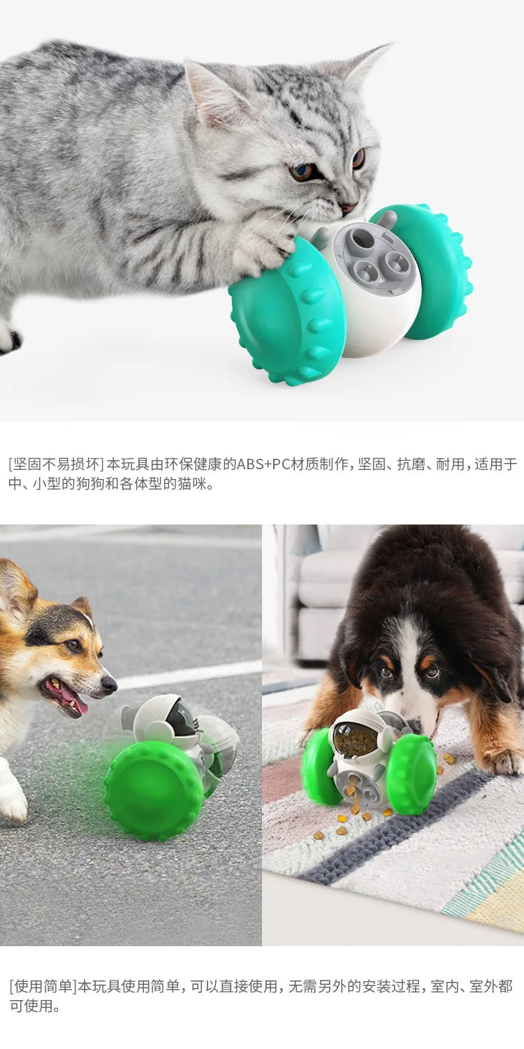 Pet supplies: balance car, wobbler, food dispenser, dog toy