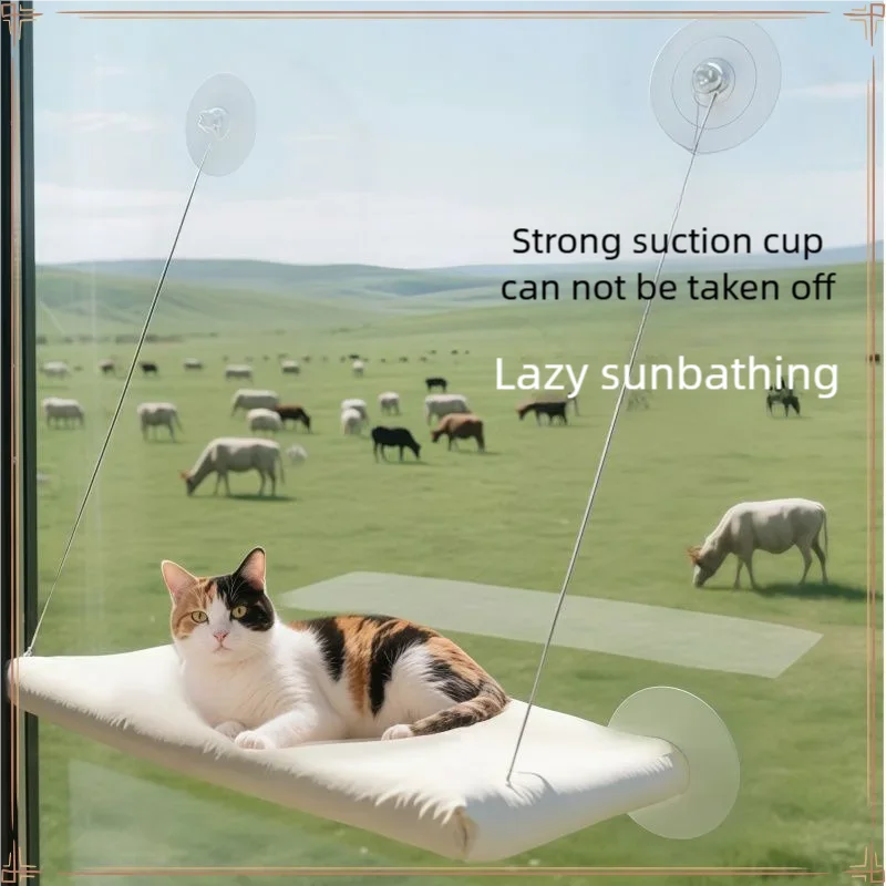 New Pet Cat Hammock Hanging Cat Bed Bearing 20 kg Comfortable Sunny Window Seat Kitten Rock Climbing Frame Pet Supplies