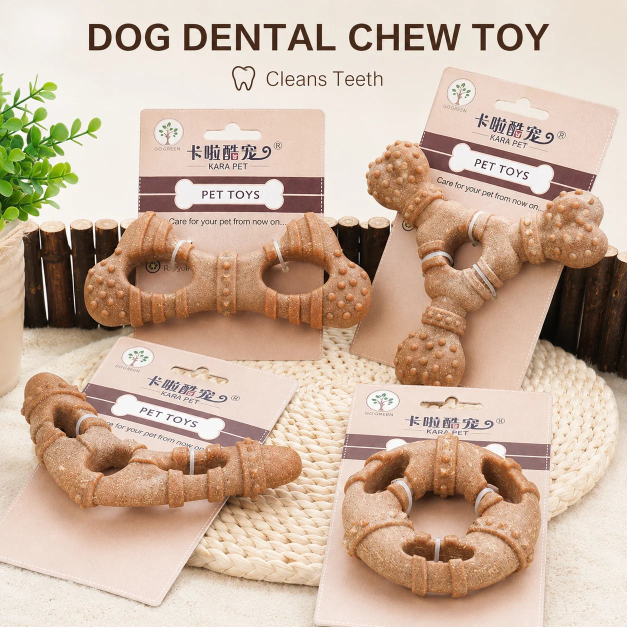 Dog Toy, Bone-Like Teething Stick, Durable, Tooth-Cleaning, Self-Entertaining and Boring, Small Dog-Shaped Pet Toy