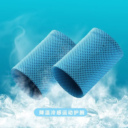 Cold-Sensing Sports Wristbands | Ice Silk Cooling Sweatbands for Workouts