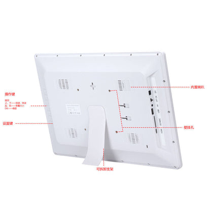 17" HD Digital Photo Frame Display Stand